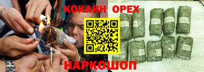 мяу мяу мука Берёзовский