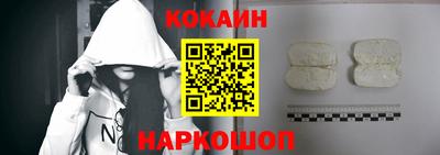 стаф Беслан