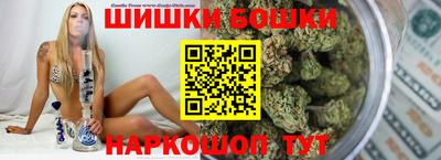 стаф Беслан