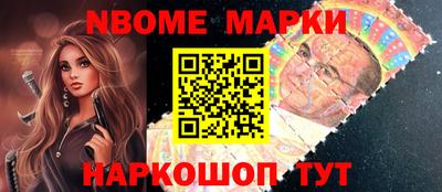 мяу мяу мука Берёзовский