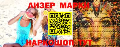 мяу мяу мука Берёзовский