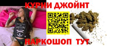 мяу мяу мука Гусиноозёрск