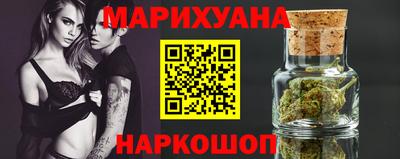мяу мяу мука Берёзовский