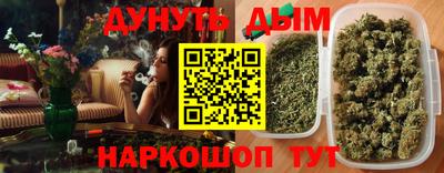 мяу мяу мука Берёзовский
