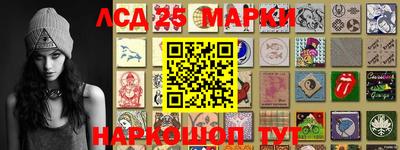 метадон Гусь-Хрустальный