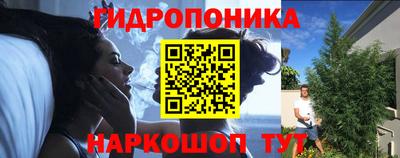 стаф Беслан