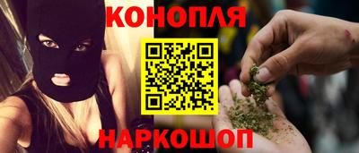 стаф Беслан