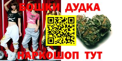 стаф Беслан