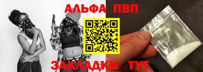 мяу мяу мука Берёзовский