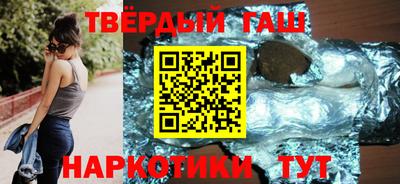стаф Беслан