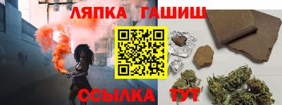 мяу мяу мука Берёзовский