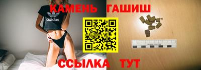 стаф Беслан