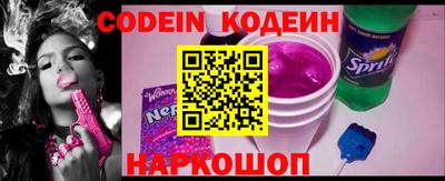 мяу мяу мука Берёзовский